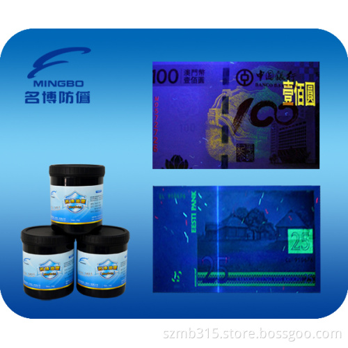 UV Invisible Printing Ink for UV Letter-Press Printing Machine